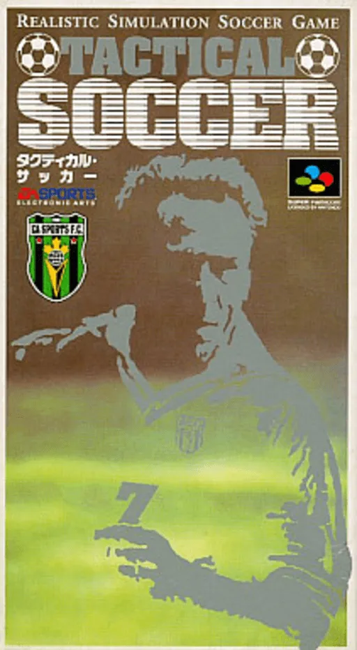 Tactical Soccer (Japan)
